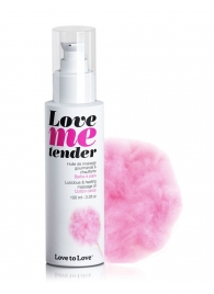 Съедобное согревающее массажное масло Love Me Tender Cotton Candy с ароматом сладкой ваты - 100 мл. - Love to Love - купить с доставкой в Магнитогорске