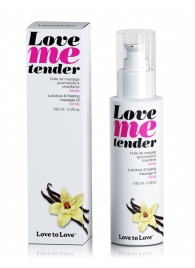 Съедобное согревающее массажное масло Love Me Tender Vanilla с ароматом ванили - 100 мл. - Love to Love - купить с доставкой в Магнитогорске