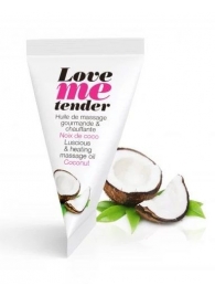 Съедобное согревающее массажное масло Love Me Tender Cocos с ароматом кокоса - 10 мл. - Love to Love - купить с доставкой в Магнитогорске