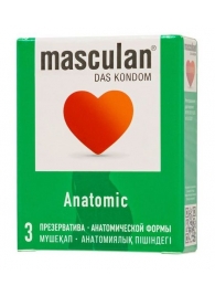 Презервативы анатомической формы Masculan Anatomic - 3 шт. - Masculan - купить с доставкой в Магнитогорске