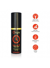 Спрей для продления эрекции Orgie Time Lag 2 - 10 мл. - ORGIE - купить с доставкой в Магнитогорске