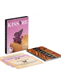 Эротические фанты Kiss Me - Сима-Ленд - купить с доставкой в Магнитогорске