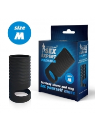 Черная открытая насадка на пенис с кольцом для мошонки size M - 7,9 см. - Sex Expert - в Магнитогорске купить с доставкой
