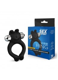Черное силиконовое эрекционное виброкольцо Sex Expert - Sex Expert - в Магнитогорске купить с доставкой