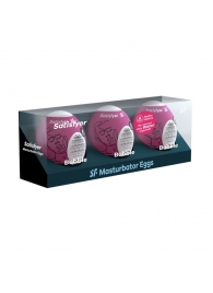 Набор из 3 мастурбаторов-яиц Satisfyer Bubble - Satisfyer - в Магнитогорске купить с доставкой