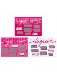 Игра для двоих «Я люблю тебя» со скретч-слоем - Сима-Ленд - купить с доставкой в Магнитогорске