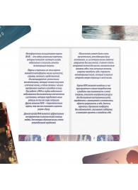Метафорические ассоциативные карты «Моё Одиночество» - Сима-Ленд - купить с доставкой в Магнитогорске