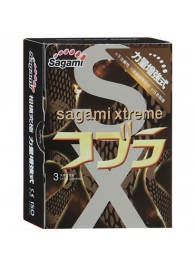 Суженные к основанию презервативы Sagami Xtreme COBRA - 3 шт. - Sagami - купить с доставкой в Магнитогорске