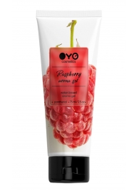 Лубрикант на водной основе OYO Aroma Gel Raspberry с ароматом малины - 75 мл. - OYO - купить с доставкой в Магнитогорске