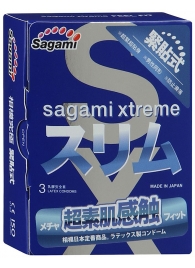Розовые презервативы Sagami Xtreme FEEL FIT 3D - 3 шт. - Sagami - купить с доставкой в Магнитогорске