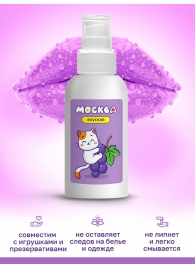 Универсальная смазка с ароматом смородины  Москва Вкусная  - 100 мл. - Москва - купить с доставкой в Магнитогорске