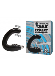Чёрный массажёр простаты серии Sex Expert - Sex Expert - в Магнитогорске купить с доставкой