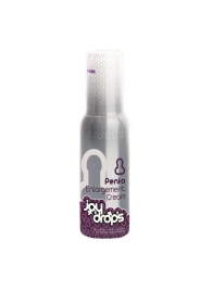 Крем для увеличения пениса JoyDrops Penis Enlargement Cream - 100 мл. - JoyDrops - в Магнитогорске купить с доставкой