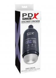Мастурбатор в бутылке Shower Therapy Deep Cream - Pipedream - в Магнитогорске купить с доставкой