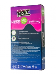 Набор презервативов Bolt Condoms - Luxe - купить с доставкой в Магнитогорске