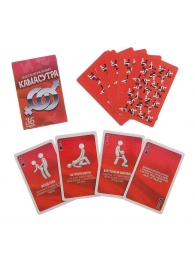 Игральные карты - Камасутра - Сима-Ленд - купить с доставкой в Магнитогорске