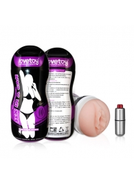 Мастурбатор Vibrating Vagina - Lovetoy - в Магнитогорске купить с доставкой