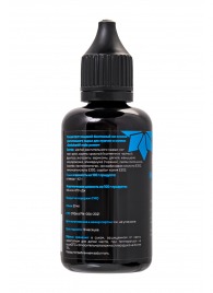 Капли для мужчин Erotichard Male Power - 50 мл. - Erotic Hard - купить с доставкой в Магнитогорске