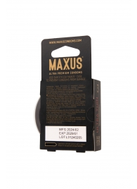 Ультратонкие презервативы MAXUS AIR Ultra Thin - 3 шт. - Maxus - купить с доставкой в Магнитогорске