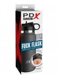 Серый мастурбатор в виде бутылки F*ck Flask - Pipedream - в Магнитогорске купить с доставкой