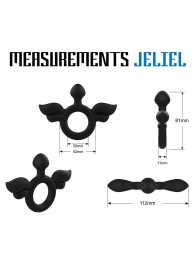 Черное эрекционное кольцо с крыльями Rooster Jeliel Angel - Velv or - в Магнитогорске купить с доставкой