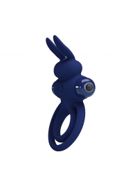 Синее эрекционное кольцо с вибростимуляцией клитора Powerful Ring - Baile - в Магнитогорске купить с доставкой