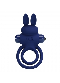 Синее эрекционное кольцо с вибростимуляцией клитора Powerful Ring - Baile - в Магнитогорске купить с доставкой