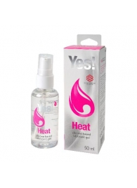 Возбуждающая силиконовая вагинальная смазка Yes Heat - 50 мл. - Sitabella - купить с доставкой в Магнитогорске