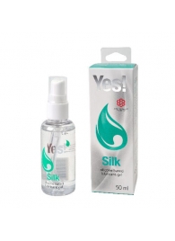 Силиконовая гипоаллергенная вагинальная смазка Yes Silk - 50 мл. - Sitabella - купить с доставкой в Магнитогорске