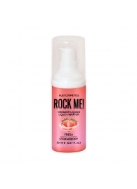 Жидкий вибратор Nuei Rock Me! с ароматом клубники - 20 мл. - Nuei cosmetics - купить с доставкой в Магнитогорске
