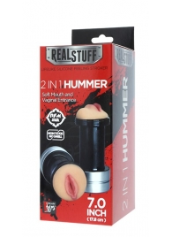 Двусторонний мастурбатор REALSTUFF 2 IN 1 HUMMER MOUTH   VAGINA - ротик и вагина - Dream Toys - в Магнитогорске купить с доставкой