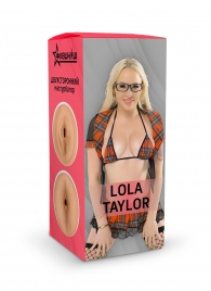 Двусторонний мастурбатор Lola Taylor - 22 см. - ФлешНаш - в Магнитогорске купить с доставкой