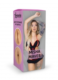 Двусторонний мастурбатор Misha Maver - 22 см. - ФлешНаш - в Магнитогорске купить с доставкой