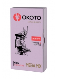 Презервативы OKOTO Mega Mix - 12 шт. - Sitabella - купить с доставкой в Магнитогорске