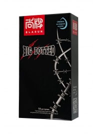 Презервативы с точками Elasun Big Dotted - 10 шт. - Elasun - купить с доставкой в Магнитогорске