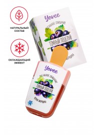 Охлаждающий бальзам для губ «Томный поцелуй» с ароматом черной смородины - 5 мл. - ToyFa - купить с доставкой в Магнитогорске