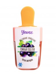 Охлаждающий бальзам для губ «Томный поцелуй» с ароматом черной смородины - 5 мл. - ToyFa - купить с доставкой в Магнитогорске