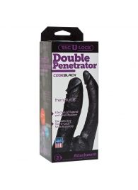 Черная насадка-фаллоимитатор для двойной стимуляции Double Penetrator - 16 см. - Doc Johnson - купить с доставкой в Магнитогорске