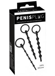 Набор из 3 черных силиконовых уретральных стимуляторов Training Set - Orion - купить с доставкой в Магнитогорске