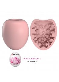 Розовый мастурбатор-яйцо Pleasure Egg I - Baile - в Магнитогорске купить с доставкой