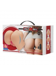 Телесный мастурбатор-полуторс Hailey с вибрацией - Baile - в Магнитогорске купить с доставкой