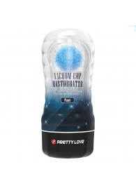 Прозрачный текстурированный мастурбатор Vacuum Cup Masturbator Planet - Baile - в Магнитогорске купить с доставкой