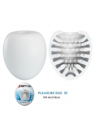 Белый мастурбатор-яйцо Pleasure Egg III - Baile - в Магнитогорске купить с доставкой