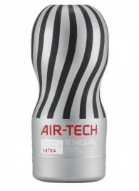 Серый мастурбатор Reusable Vacuum CUP ULTRA - Tenga - в Магнитогорске купить с доставкой