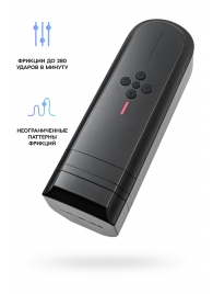 Нереалистичный мастурбатор Solace - Lovense - в Магнитогорске купить с доставкой