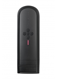 Нереалистичный мастурбатор Solace - Lovense - в Магнитогорске купить с доставкой