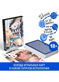 Игральные карты Hot Game Cards «Хентай офис» - Сима-Ленд - купить с доставкой в Магнитогорске