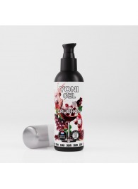 Лубрикант для орального секса SGAN со вкусом крюшона - 100 мл. - SGAN - купить с доставкой в Магнитогорске