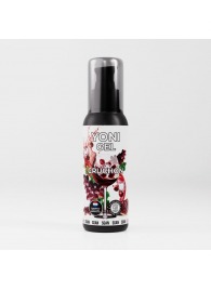 Лубрикант для орального секса SGAN со вкусом крюшона - 100 мл. - SGAN - купить с доставкой в Магнитогорске