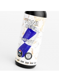 Лубрикант для орального секса SGAN со вкусом энергетика - 100 мл. - SGAN - купить с доставкой в Магнитогорске